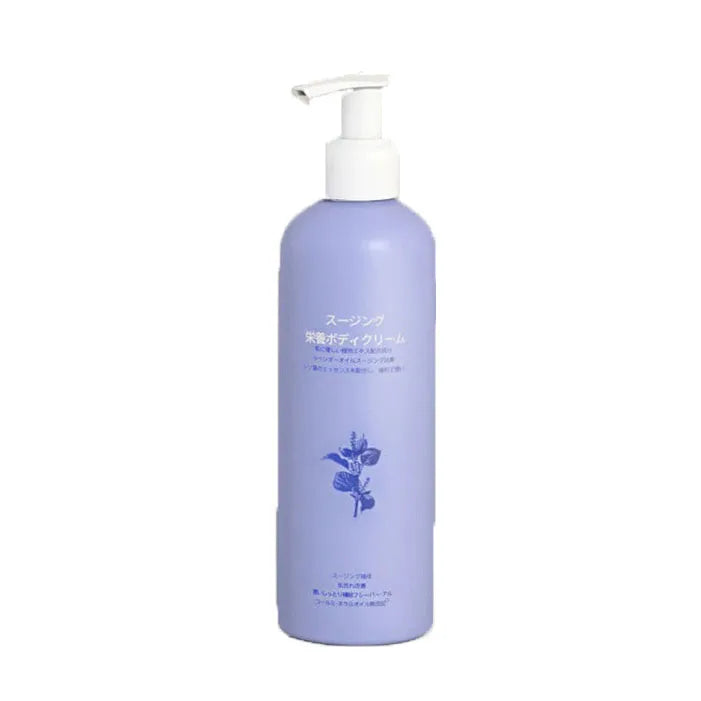 MATLEE Body Lotion Ideal for Dry Skin with Whitening Moisturizing Nourishing to Keep Skin Soft Smooth and Fragrant All Day