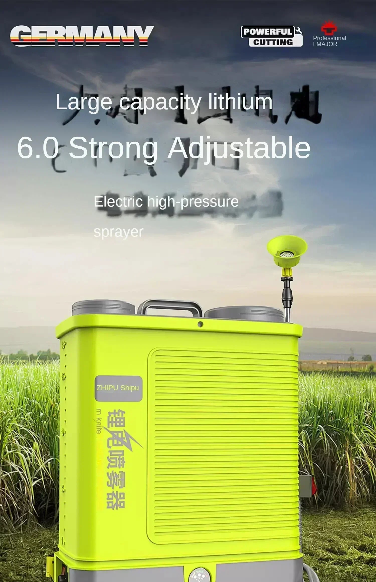 Electric Disinfection Sprayer with New Air Duct for Epidemic Prevention and High-pressure Agriculture