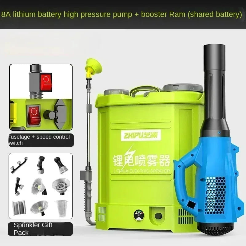 Electric Disinfection Sprayer with New Air Duct for Epidemic Prevention and High-pressure Agriculture QCA
