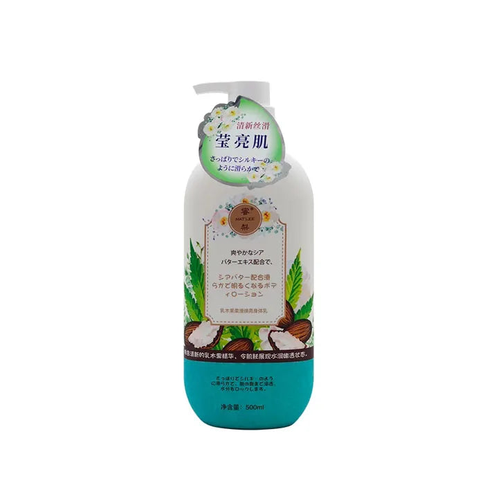 MATLEE Body Lotion Ideal for Dry Skin with Whitening Moisturizing Nourishing to Keep Skin Soft Smooth and Fragrant All Day