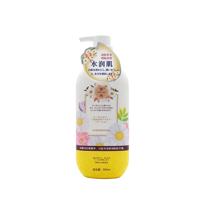 MATLEE Body Lotion Ideal for Dry Skin with Whitening Moisturizing Nourishing to Keep Skin Soft Smooth and Fragrant All Day