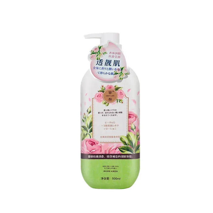 MATLEE Body Lotion Ideal for Dry Skin with Whitening Moisturizing Nourishing to Keep Skin Soft Smooth and Fragrant All Day